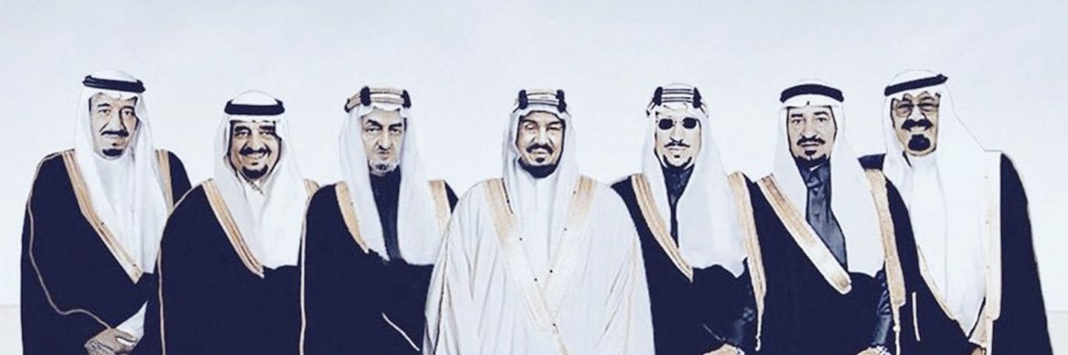 قصيـد's banner