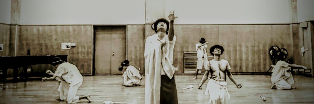 八番's banner