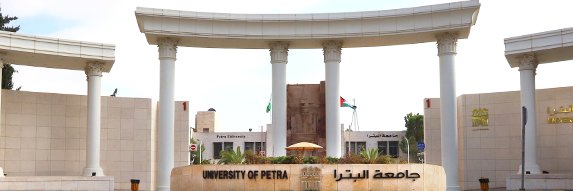 University of Petra جامعة البترا's banner