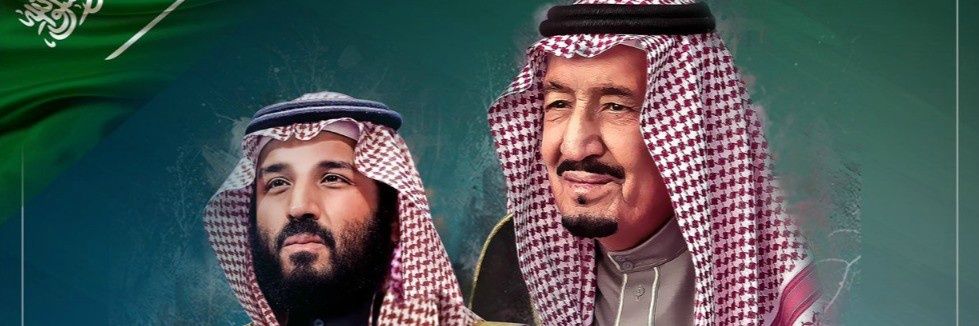 فيصل العلم's banner