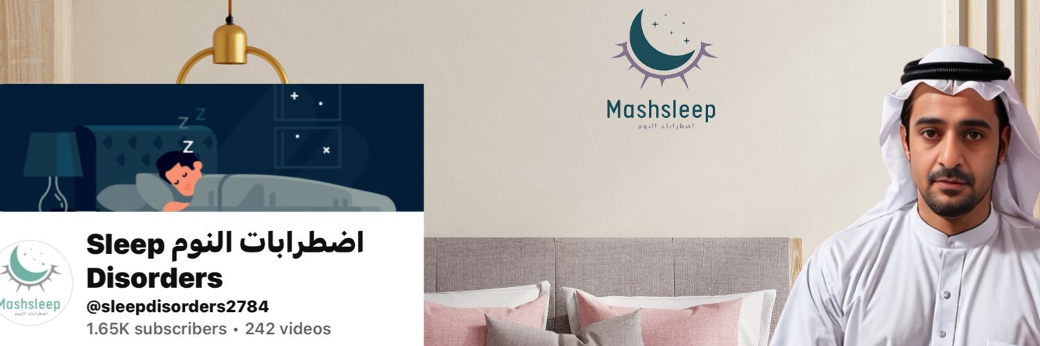 مشني السعيد's banner
