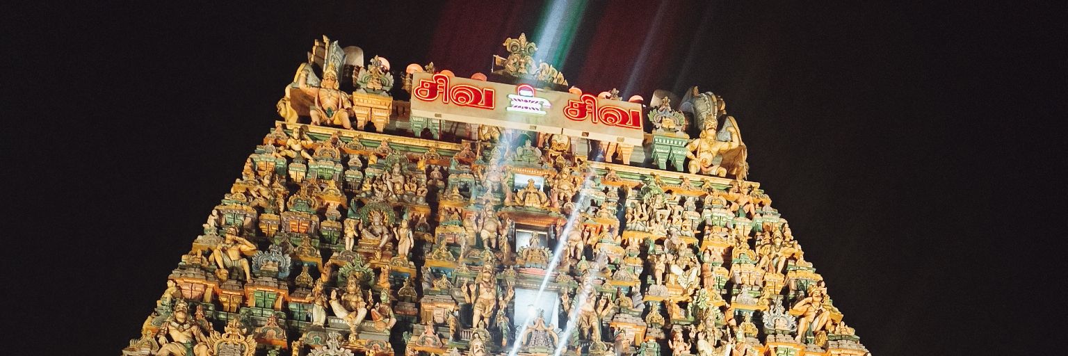 Visudha's banner