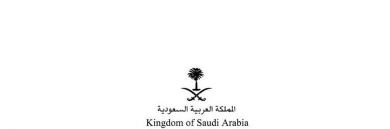 بدر الضحوي's banner