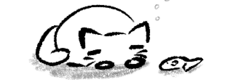 🐟CrypticLight✨'s banner