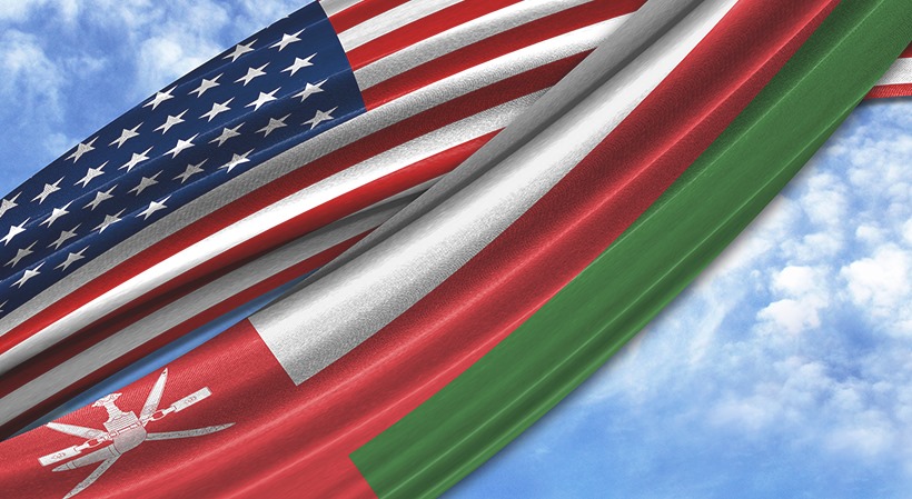 U.S. Embassy Muscat's banner