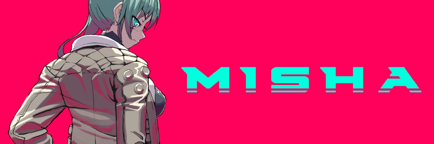 我慢's banner