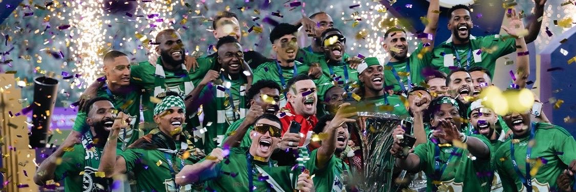 أهلي اكسترا - Ahli Xtra's banner
