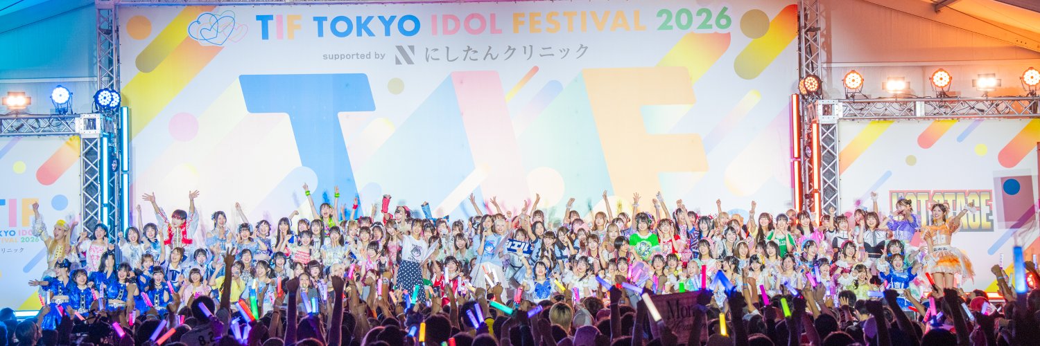 TIP&TIF 公式's banner