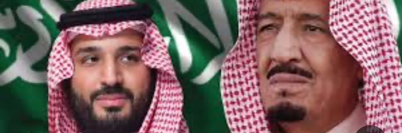 عبدالرحمن المغامس-ابوحمد's banner