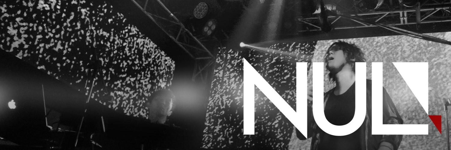 HIZUMI_NUL./UMB./D'ESPAIRSRAY's banner
