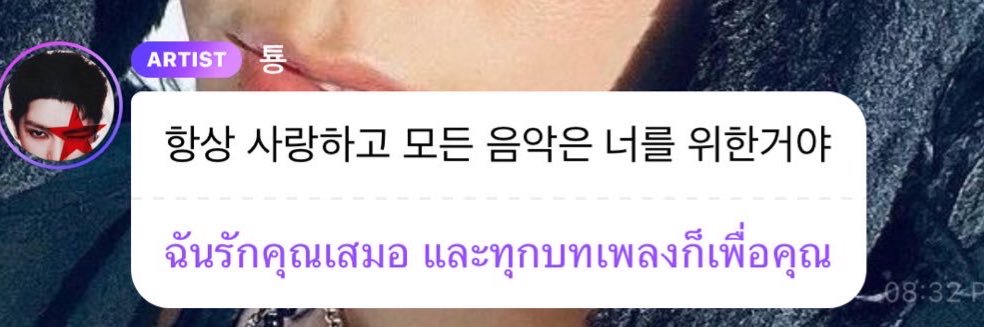 พิมมิ's banner