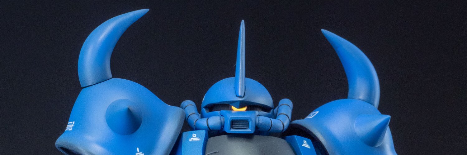 がく@53歳老眼ガンプラおっさん's banner