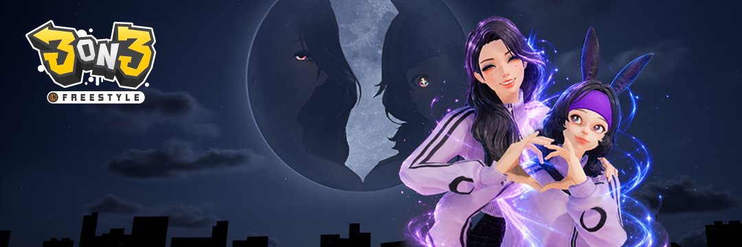 3on3 FreeStyle's banner
