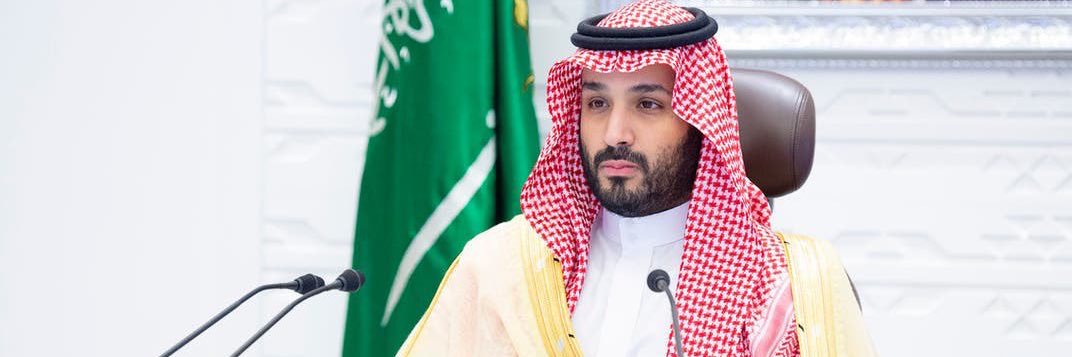د. إبراهيم العنزي's banner