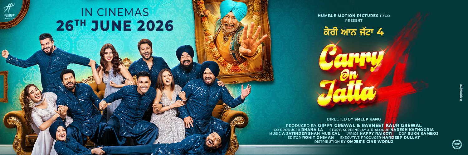 Gippy Grewal's banner