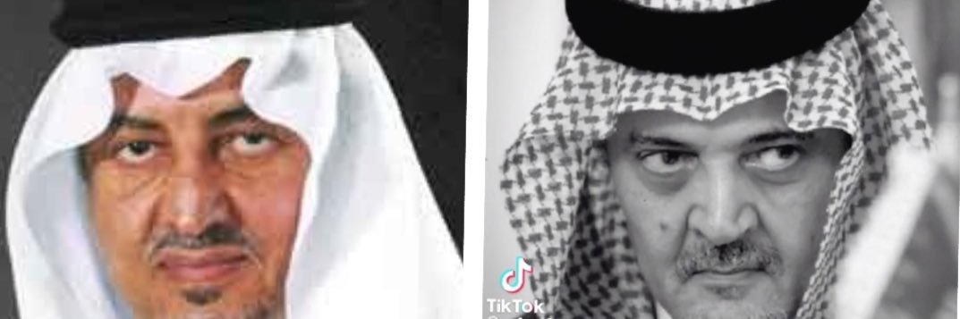 صريح's banner