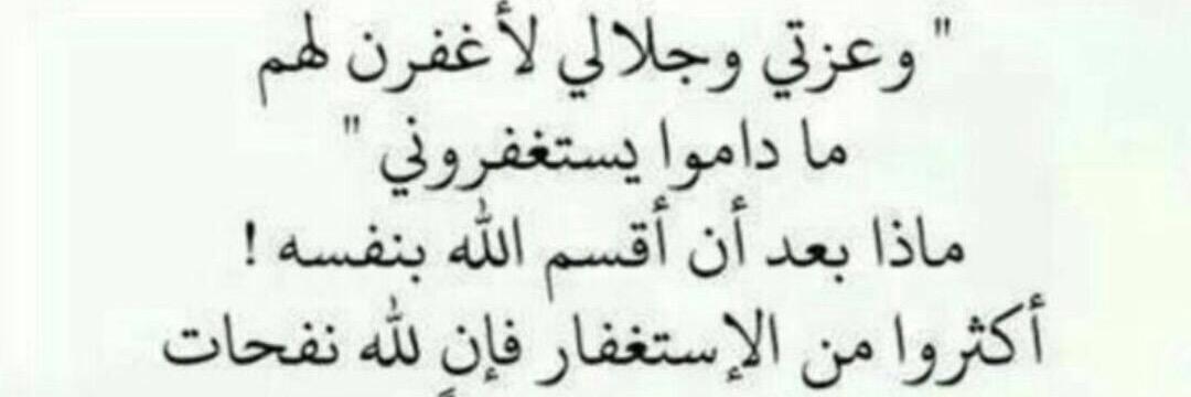 عبدالكريم الزامل's banner