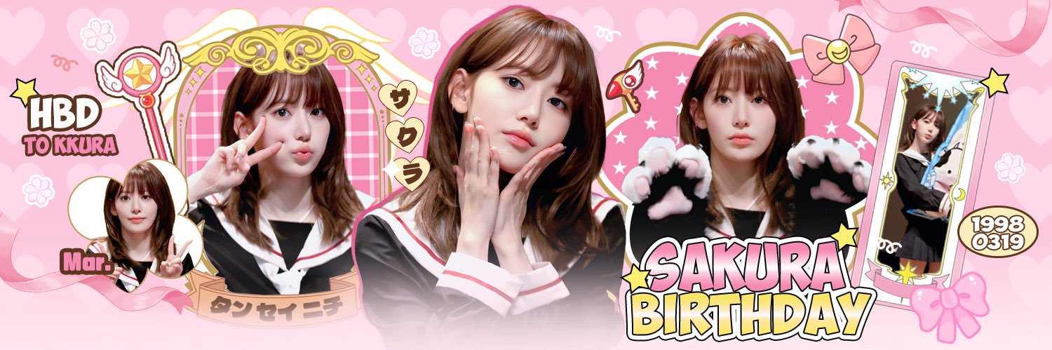 センちゃん³⁹💐's banner