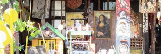 あるのん🍀富山人のグルメとブログ's banner