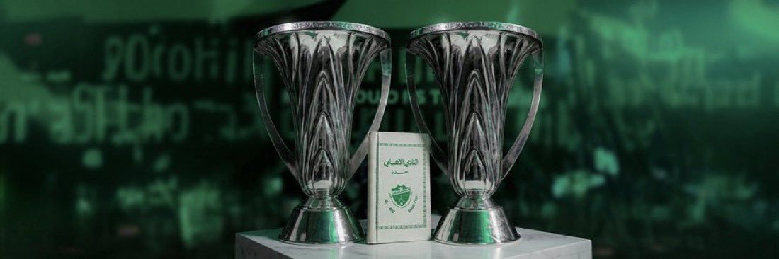 Sami AlQadi's banner