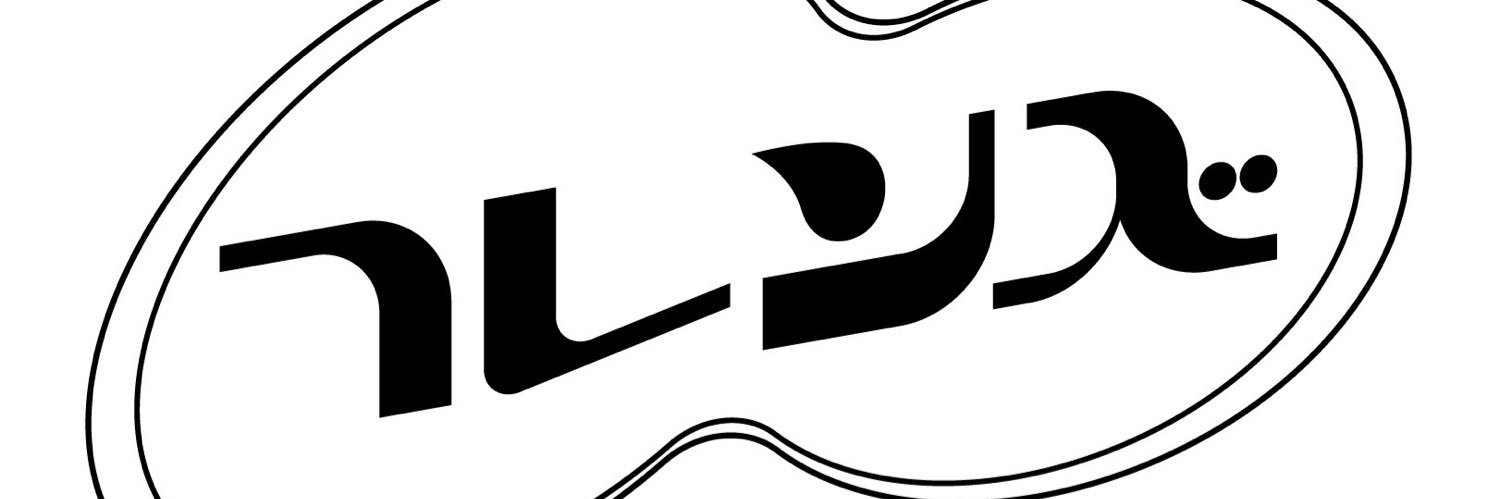 フレンズ's banner