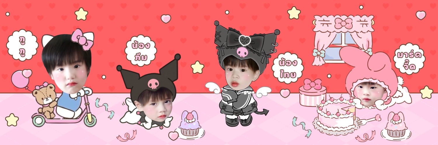 เจลี่ •ᴥ•'s banner