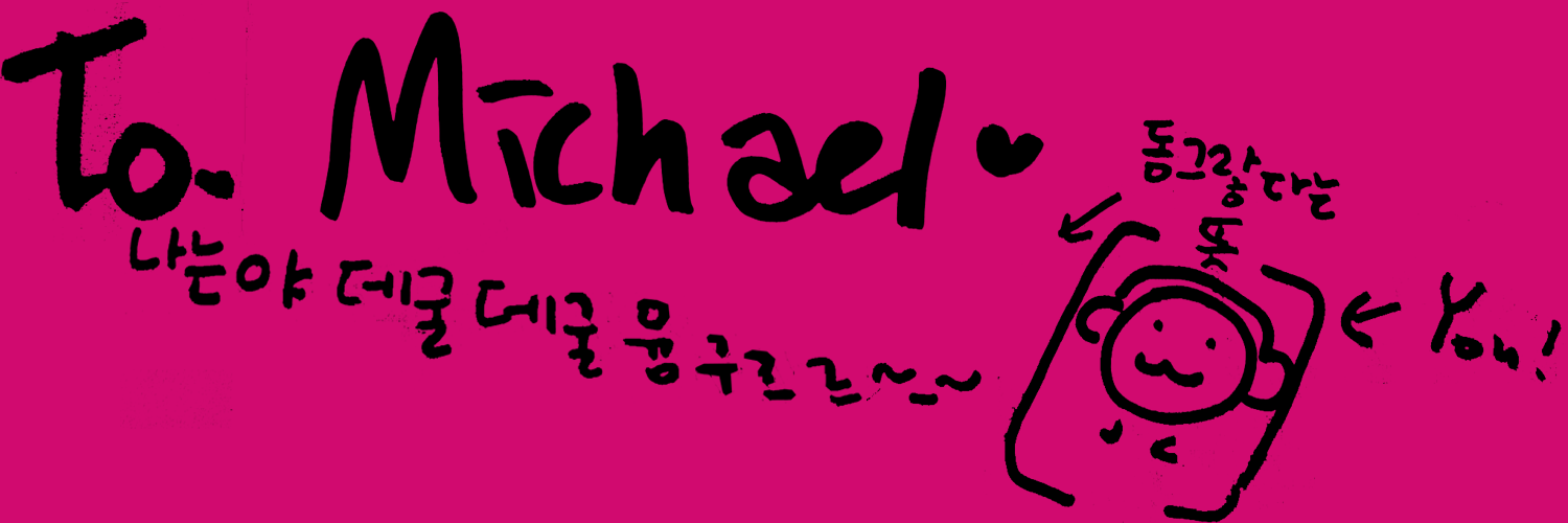 justforyoo's banner
