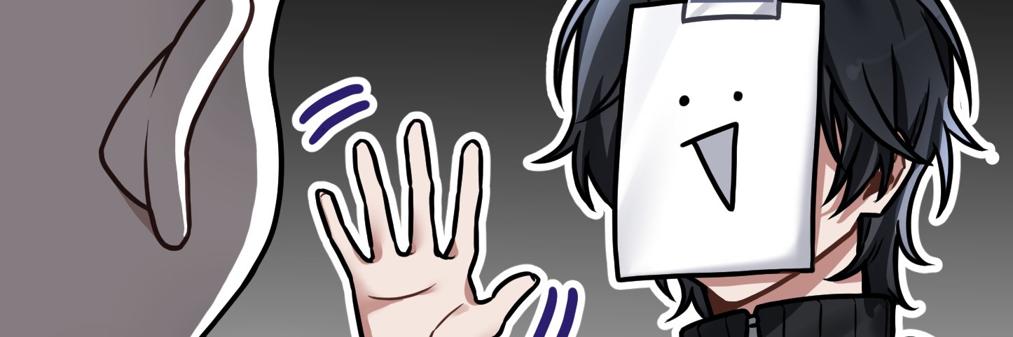 이현님's banner