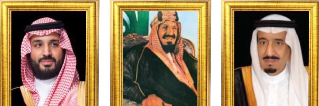 Yahya Alsharif, PhD.'s banner