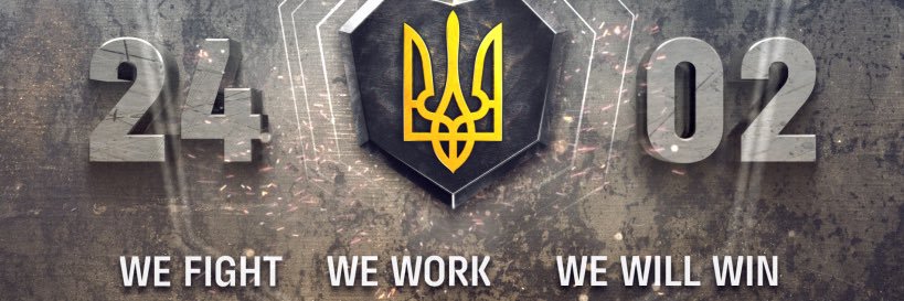 Vasyl Bodnar's banner