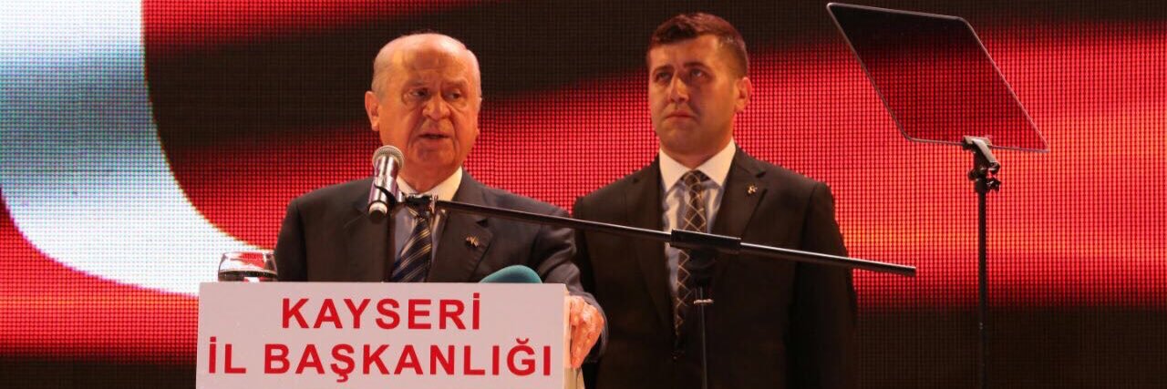 BAKİ ERSOY's banner