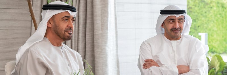 مشعل الشامسي's banner