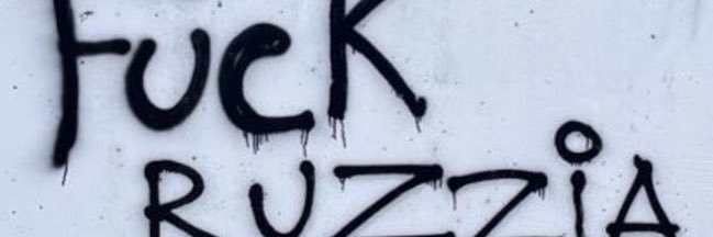 Artistical Bonking Fella's banner
