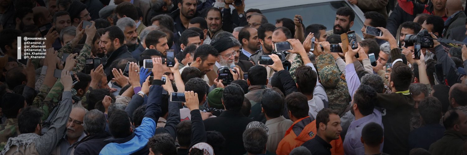 Ayatollah Khamenei's banner