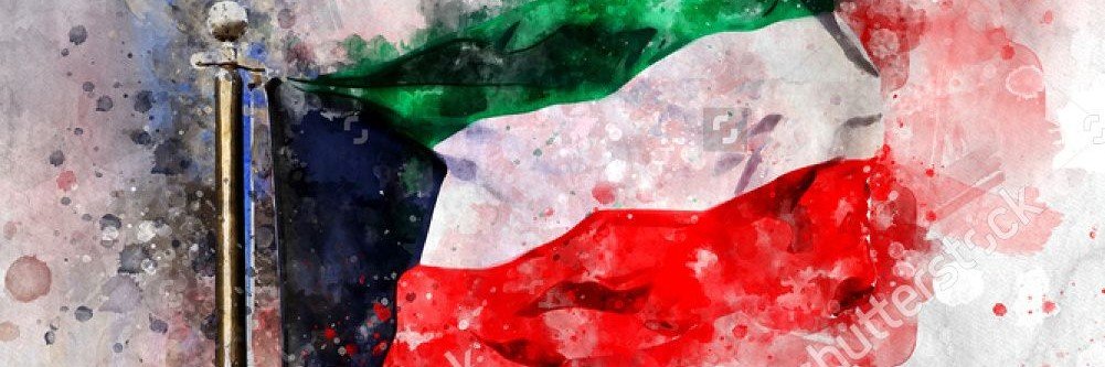 Abo🇰🇼Jouri's banner