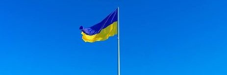 🇺🇦 Мисягiн 🇺🇦's banner