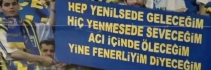 Zico's banner