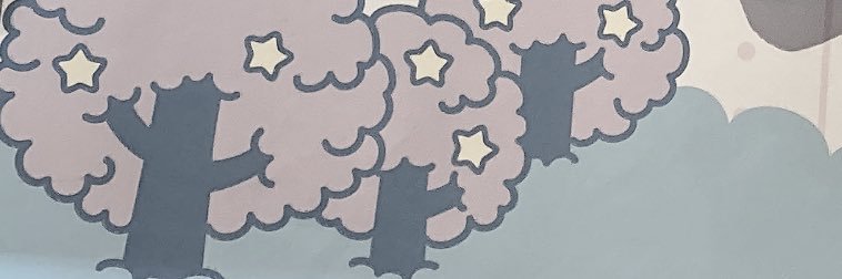 和多田 美咲 Misaki Watada's banner