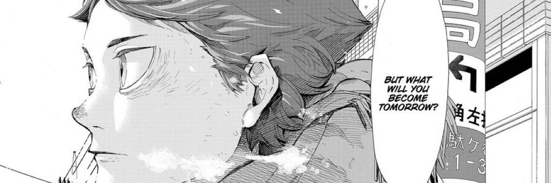 🏧's banner