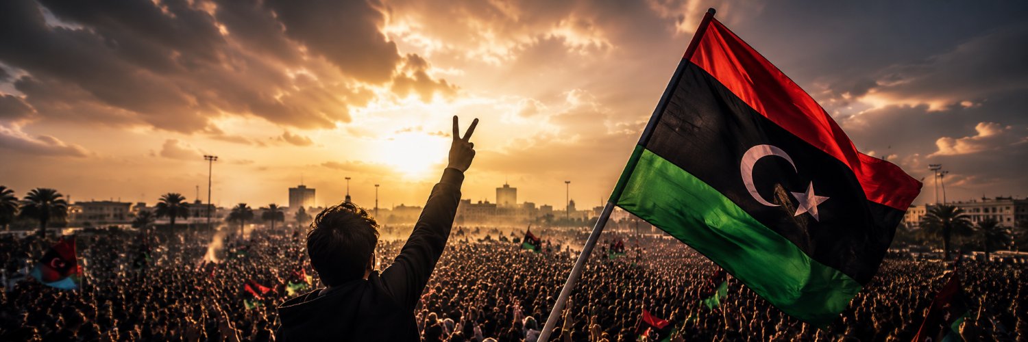 فبراير فخر وانتماء's banner