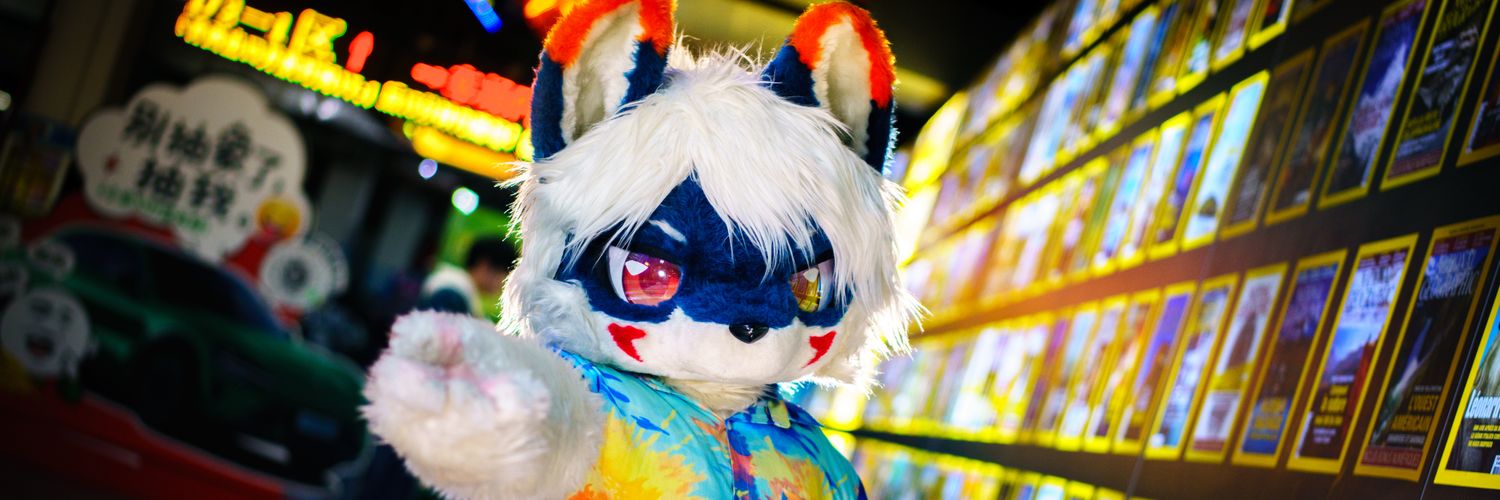 kumi⇝🌟's banner