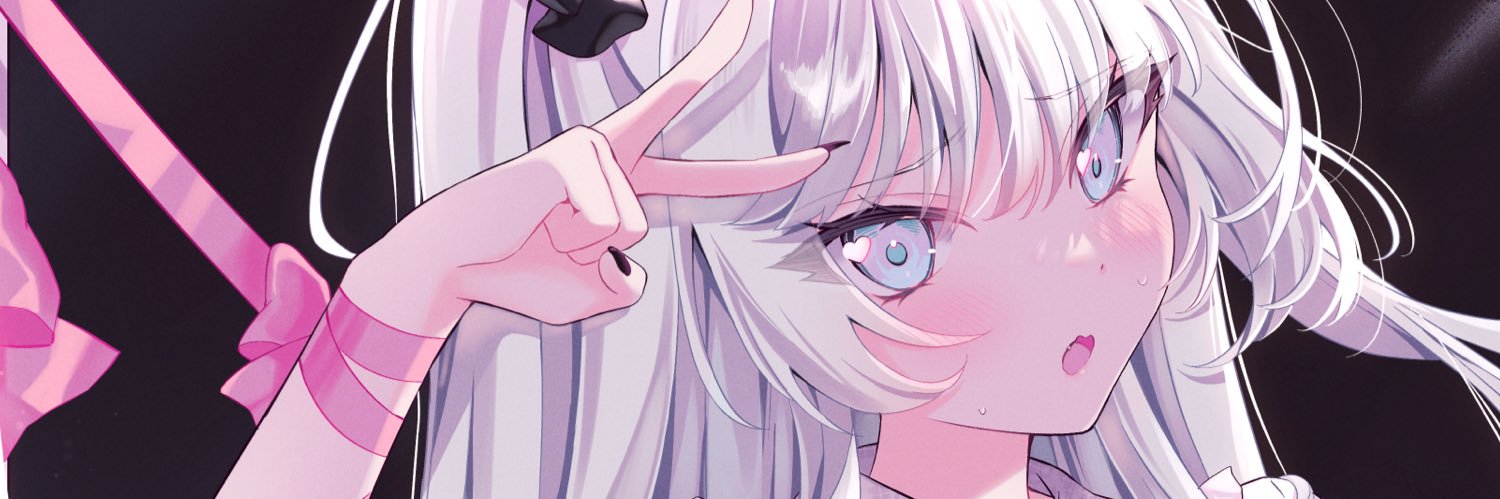 りにあ・かたや💖✨ Linnea's banner