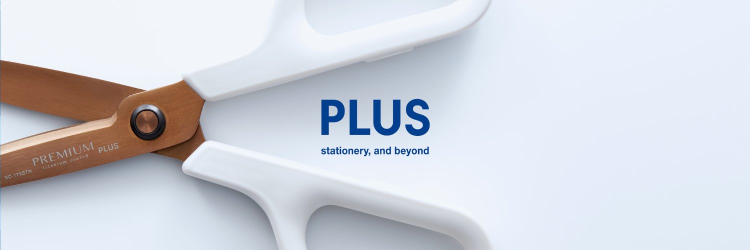 プラス｜PLUS Stationery's banner