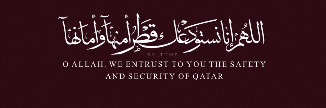 عادل بن عبدالله's banner
