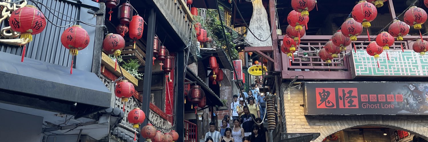 台湾旅行のJUNちゃん's banner