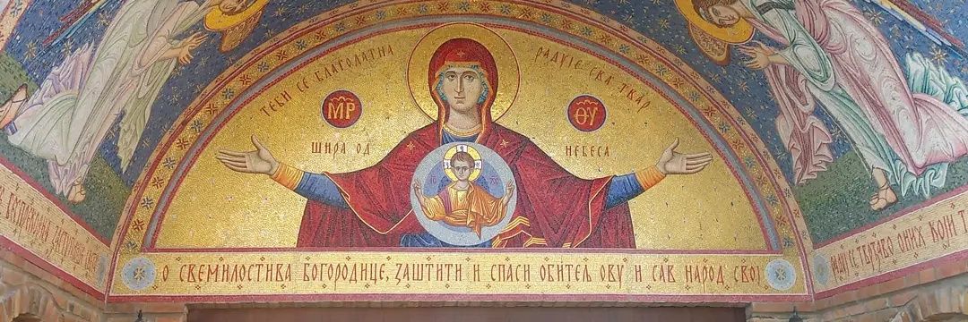 Славко Митровић КиМ ❤️🇷🇸's banner