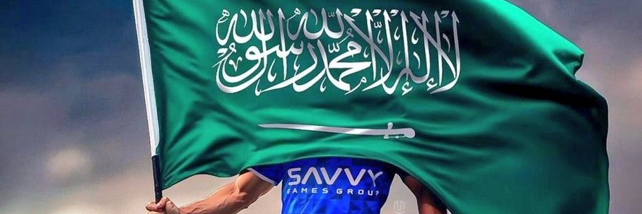 مُهنّد 🥈💙's banner