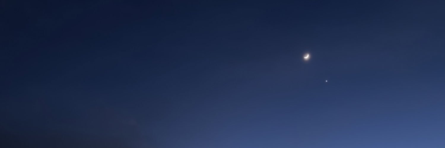αɴoтнer мe ☾'s banner