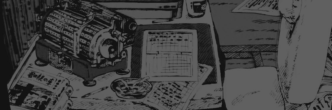 羽生まゐご's banner