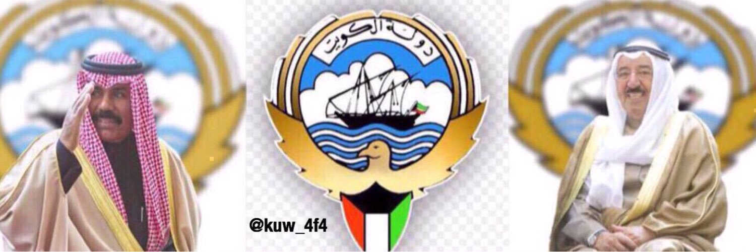 متعب's banner